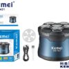 Ξυριστική μηχανή - Shaver - KM-T421 - Kemei