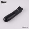 Ξυριστική μηχανή - Trimmer - 60122 - DSP - 612869