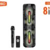 Φορητό ηχείο subwoofer με μικρόφωνο Karaoke - QS-8401 - 260431