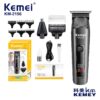 7284e71dd802f03df19d11870553d2cc Κουρευτική & ξυριστική μηχανή - KM-2156 - Kemei