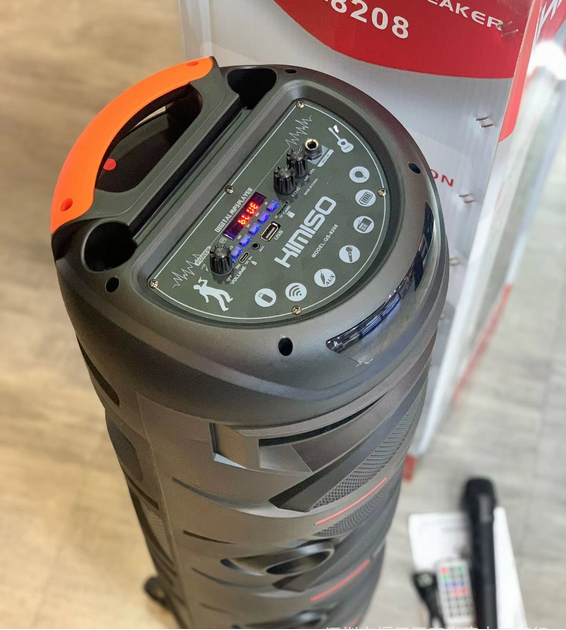 Φορητό ηχείο subwoofer με μικρόφωνο Karaoke - QS-8208 - KMS - 260714