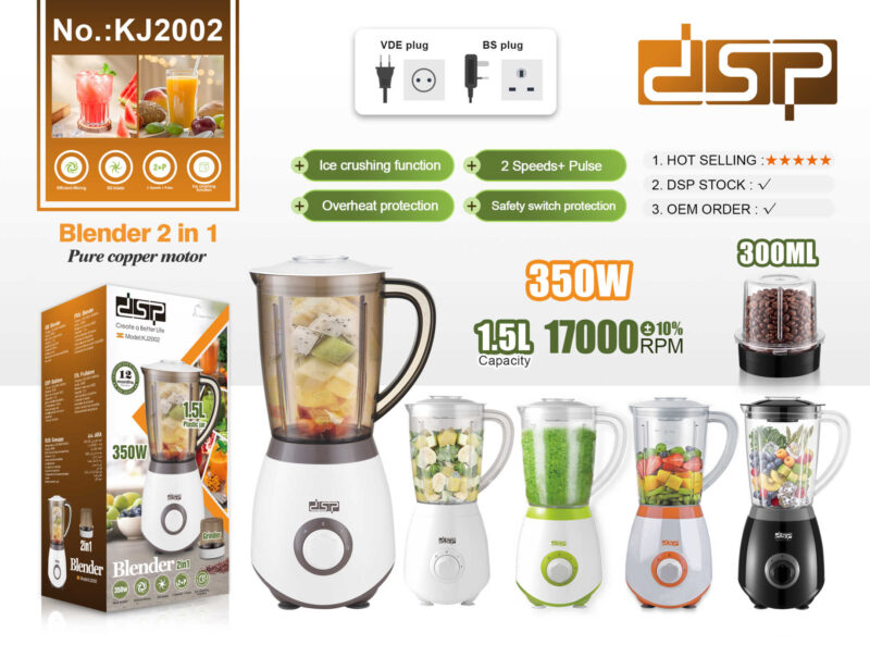 91f562b960d0029f9f3fbf43f49f50b5 Μπλέντερ - 2in1- KJ2002 - DSP - 562779 - Green