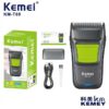 Ξυριστική μηχανή - Shaver - KM-T69 - Kemei