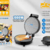 Βαφλιέρα - KC1371 - DSP - 300612