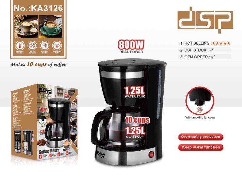eea72cd08ba5c24a10b3cec9bee1ebbf Μηχανή καφέ φίλτρου - KA3126 - DSP - 617710