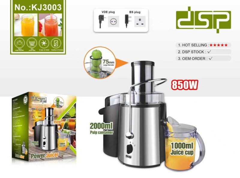 Αποχυμωτής - Power juicer - KJ3003 - DSP - 569204
