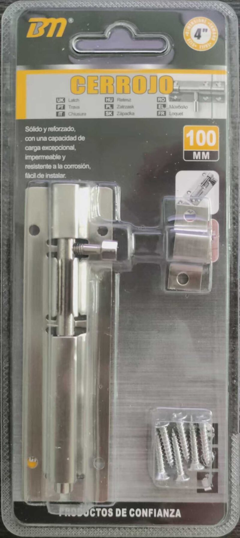 Σύρτης πόρτας - 100mm - Σετ 12 τεμάχια - 205862